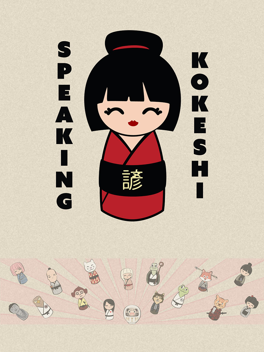 Aperçu du projet Speaking Kokeshi